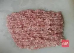 Illustration of how to make mushroom wontons 1