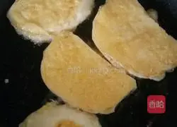 Illustration of how to make steamed buns for breakfast 4