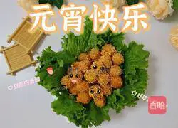 Illustration of how to make fried glutinous rice balls 6