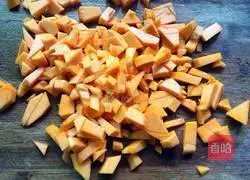 Pumpkin steamed buns Illustration of how to do it 1