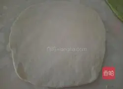 Illustration of how to make spinach steamed buns 9