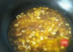 Illustration of how to make braised golden steamed buns 8