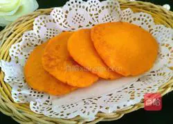 Pumpkin bean paste pie recipe 11