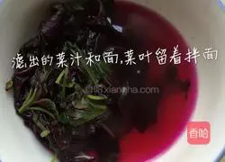 Illustration of how to make amaranth cold noodles 2