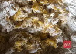 Pumpkin Steamed Buns Recipe Illustration 4