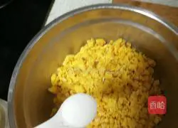 Illustration of how to make vegetarian dumplings 5