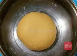 Pumpkin Chrysanthemum Steamed Buns Recipe Illustration 7