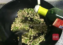 Illustration of how to make delicious and inexpensive fried rice 3