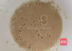 Illustration of how to make pumpkin steamed buns 7