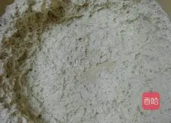 Illustration of how to make millet steamed buns 7