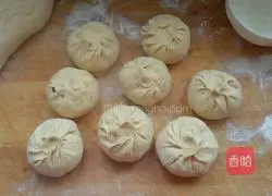 Illustration of how to make pumpkin noodle buns 13