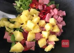 Pineapple Fried Rice Recipe Illustration 9