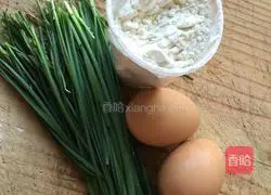 Chives Illustration of how to make cakes 1