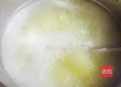 Sesame Illustration of how to make leaf noodles 3