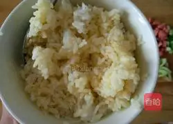 Corn, ham, and egg fried rice recipe illustration 2