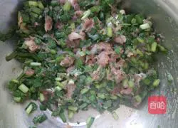 Illustration of how to make wontons 4