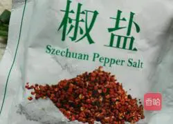 Illustration of how to make dumpling skin sesame cakes 3