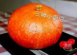 Illustration of how to make rose steamed buns 1