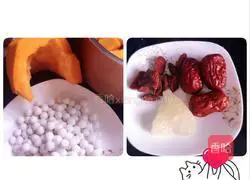Pumpkin Illustration of how to make small glutinous rice balls 1