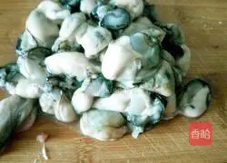 Haili Baozi Recipe Illustration 5