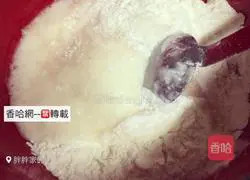 Natto yam cake Illustration of how to do it 2