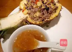 Pineapple Fried Rice Recipe Illustration 9