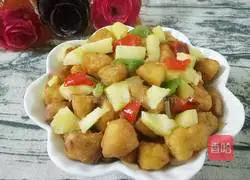 Illustration of how to make fried steamed buns with pineapple and seasonal vegetables 1