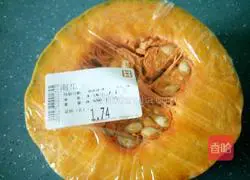 Illustration of how to make sunflower buns 1