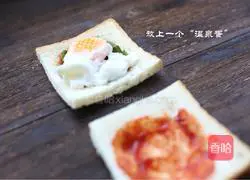 Illustration of how to make delicious sandwiches 5