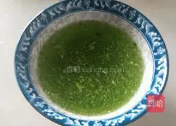 Illustration of how to make cucumber cake 3