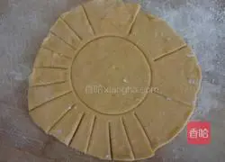 Illustration of making sunflower buns 15