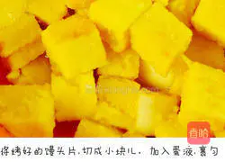 Illustration of how to make sunshine fried steamed buns 6