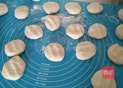 Illustration of how to make kelp buns 18