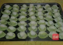 Illustration of how to make lotus root and meat dumplings 8