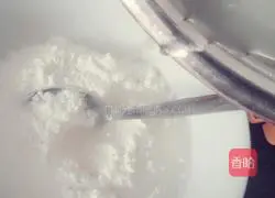 Illustration of how to make purple sweet potato and fruit glutinous rice balls 1