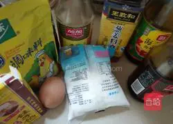 How to make handmade dumplings Illustration 8