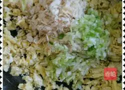 Illustration of how to make steamed dumplings 5