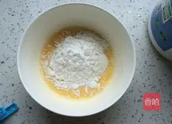 Illustration of how to make carrot and egg pancakes 3