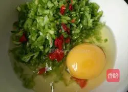 Bitter melon pancakes Illustration of how to do it 3