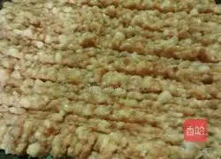 Illustration of how to make steamed meat cakes 5