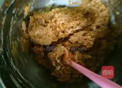 Illustration of how to make mixed nut cakes 6