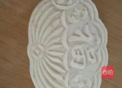 Illustration of how to make sorghum flour steamed buns with raisins for a unique flavor 7