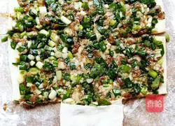 Illustration of how to make green onion meatloaf 7