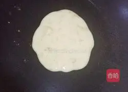 Illustration of how to make banana waffles 11