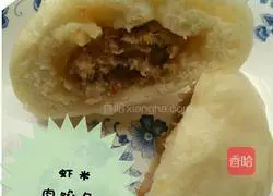 Illustration of how to make old buns 9