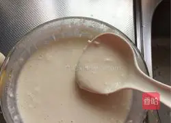 Illustration of how to make banana cake 2