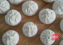 Illustration of how to make vegetable buns 5