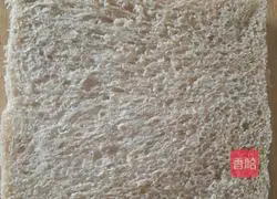 Strawberry Egg Sandwich Recipe Illustration 2