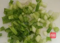 Illustration of how to make bell pepper fried rice 3