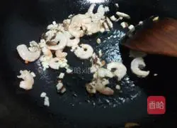 Assorted fried rice recipe illustration 8